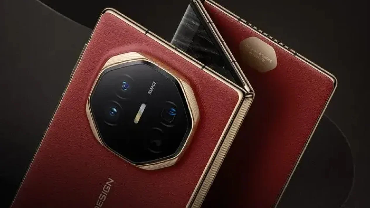 Huaweimatext2