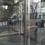 Produksichipsamsung