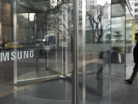 Produksichipsamsung