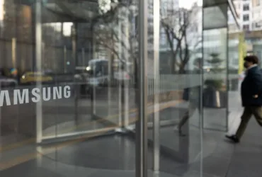 Produksichipsamsung