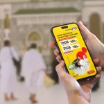 Roamhaji Indosat