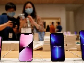 Iphoneantimaling