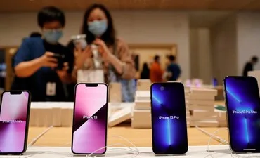 Iphoneantimaling