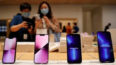 Iphoneantimaling