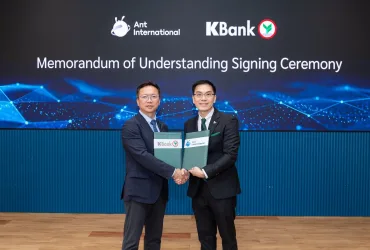 Kbank