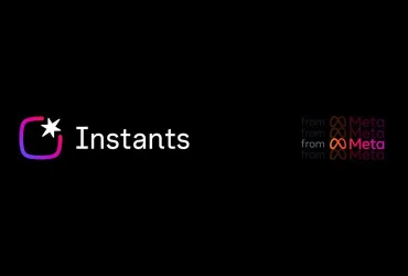 Metarilisinstans