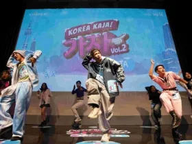 Korea Kaja