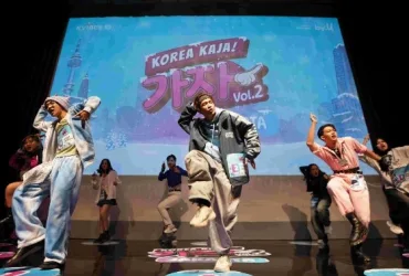 Korea Kaja