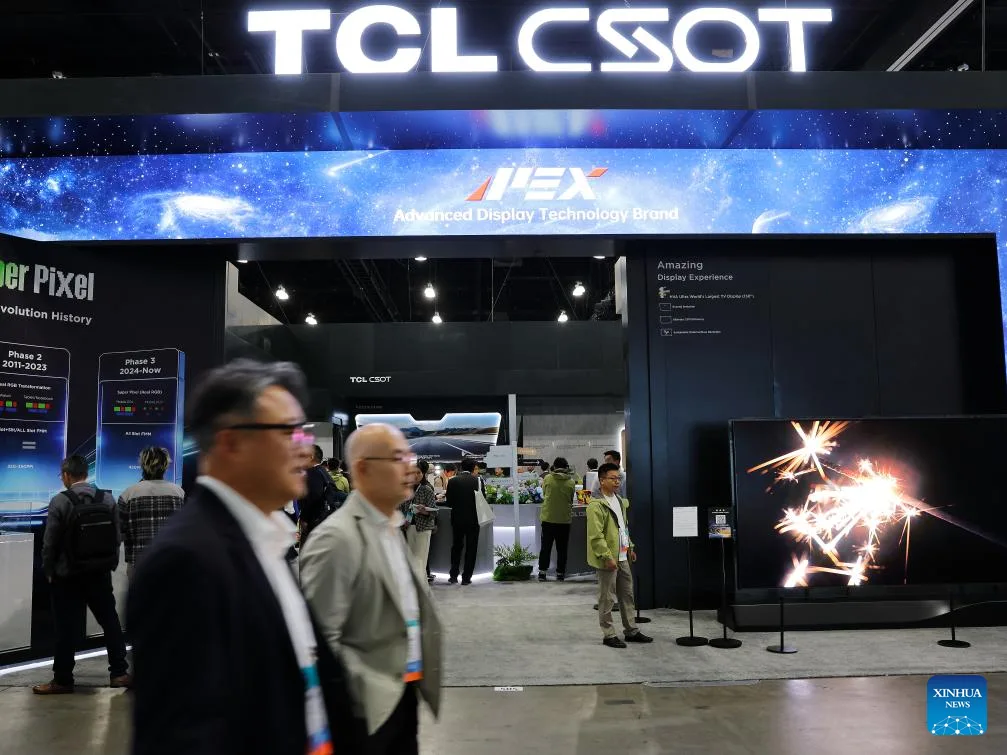 Displayweek2026