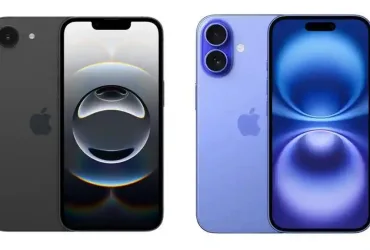 Hargaiphone16E