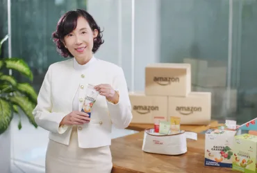 Amazon