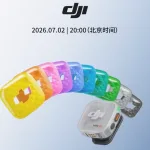 Dji