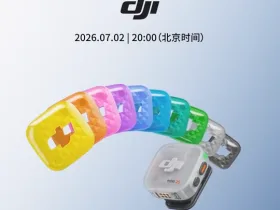 Dji