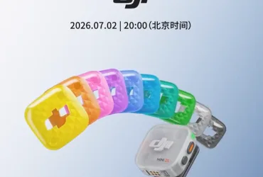Dji