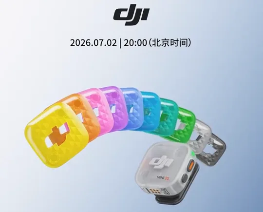 Dji