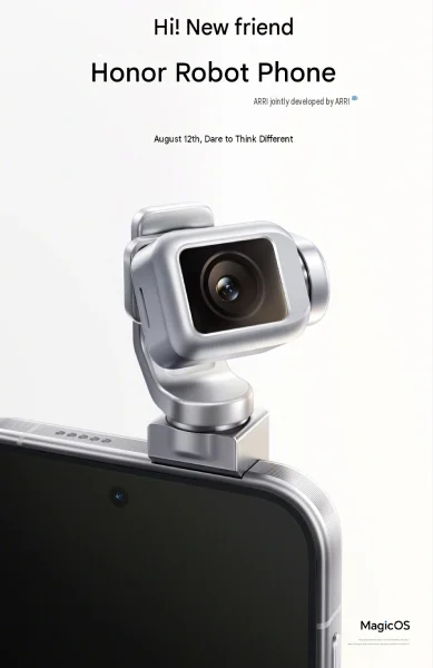 Honor-Robot-Phone-Launch-Date