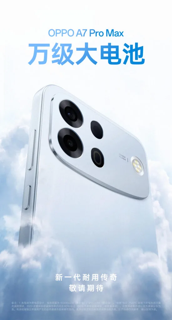 Oppo-A7-Pro-Max-Image-
