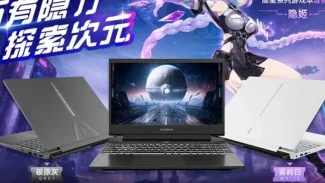 COLORFUL Kenalkan Laptop Gaming EVOL G Series