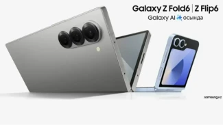 Spesifikasi Lengkap Samsung Galaxy Z Fold 6 dan Z Flip 6 Resmi Terkuak